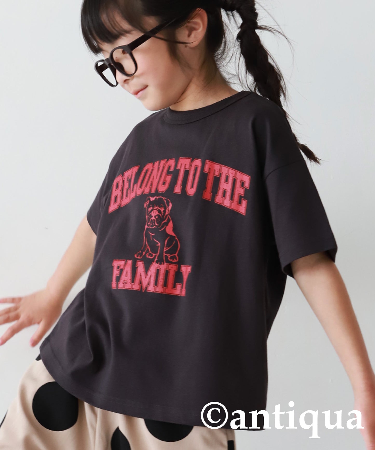 Bulldog Logo T-Shirt Kids