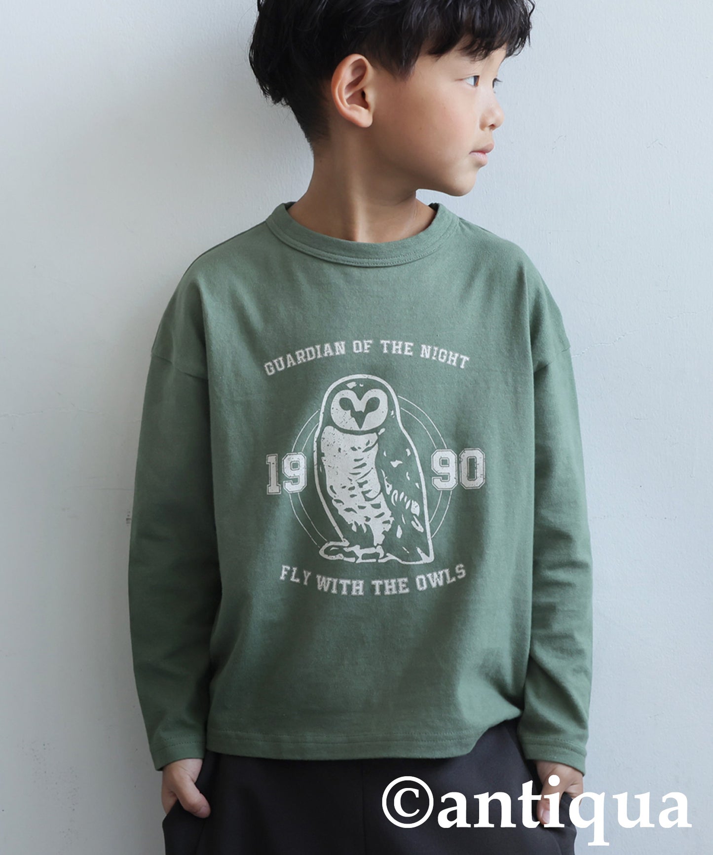 Animal Long T-Shirt For Kids