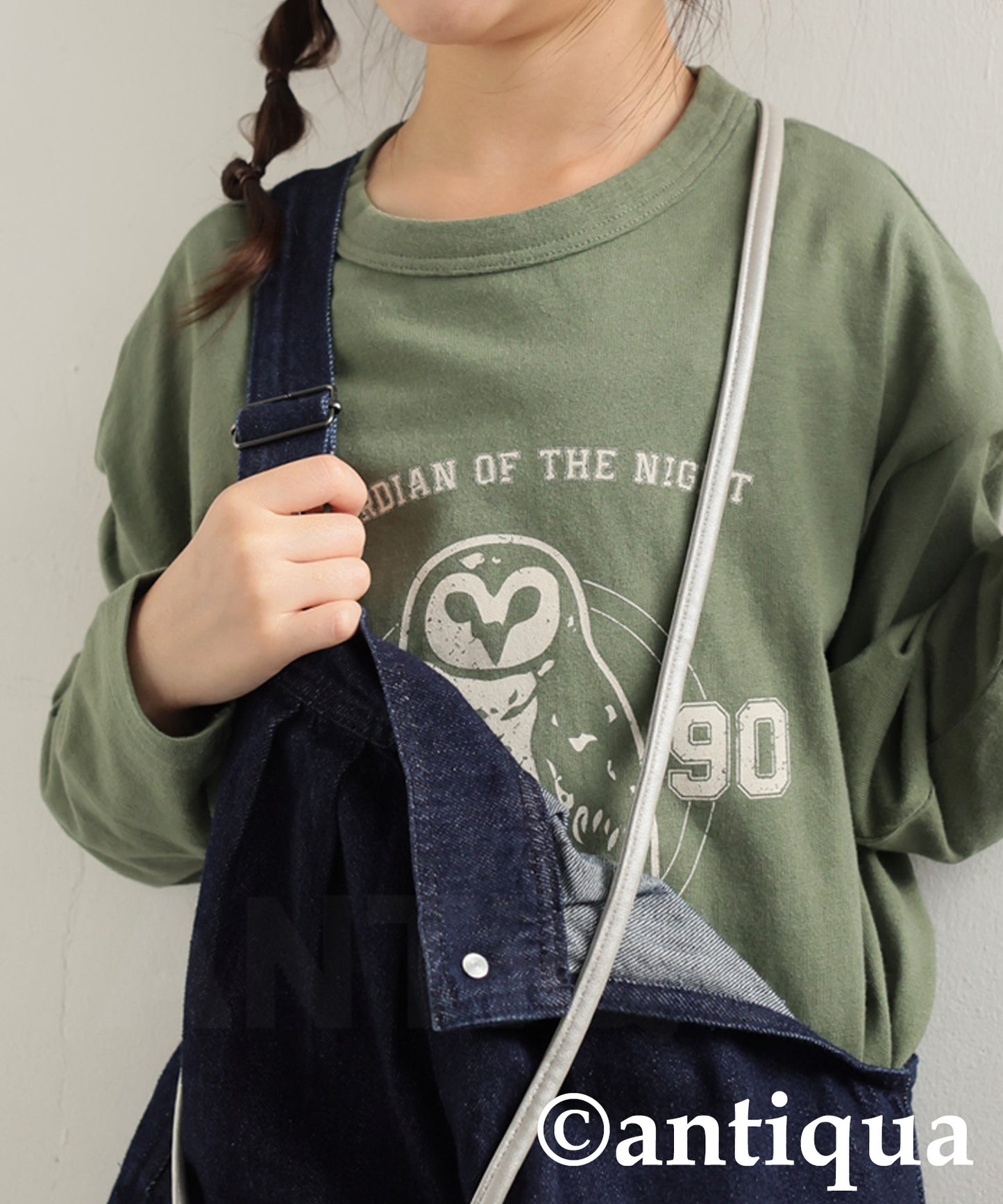 Animal Long T-Shirt For Kids