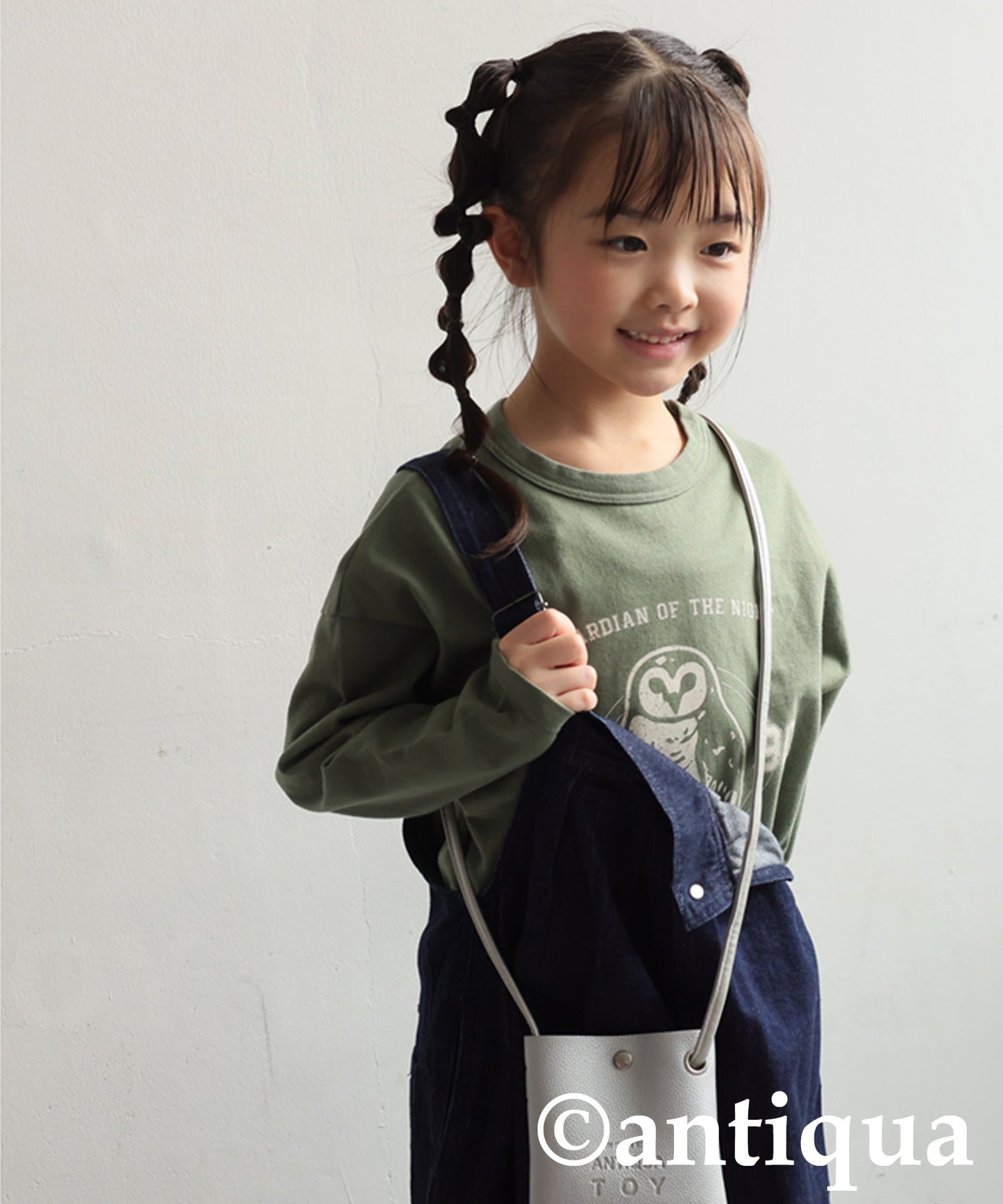 Animal Long T-Shirt For Kids