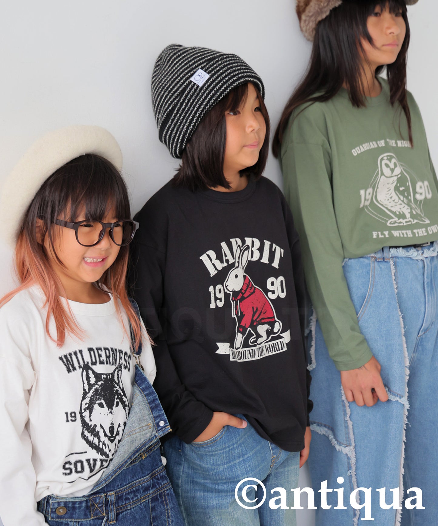 Animal Long T-Shirt For Kids