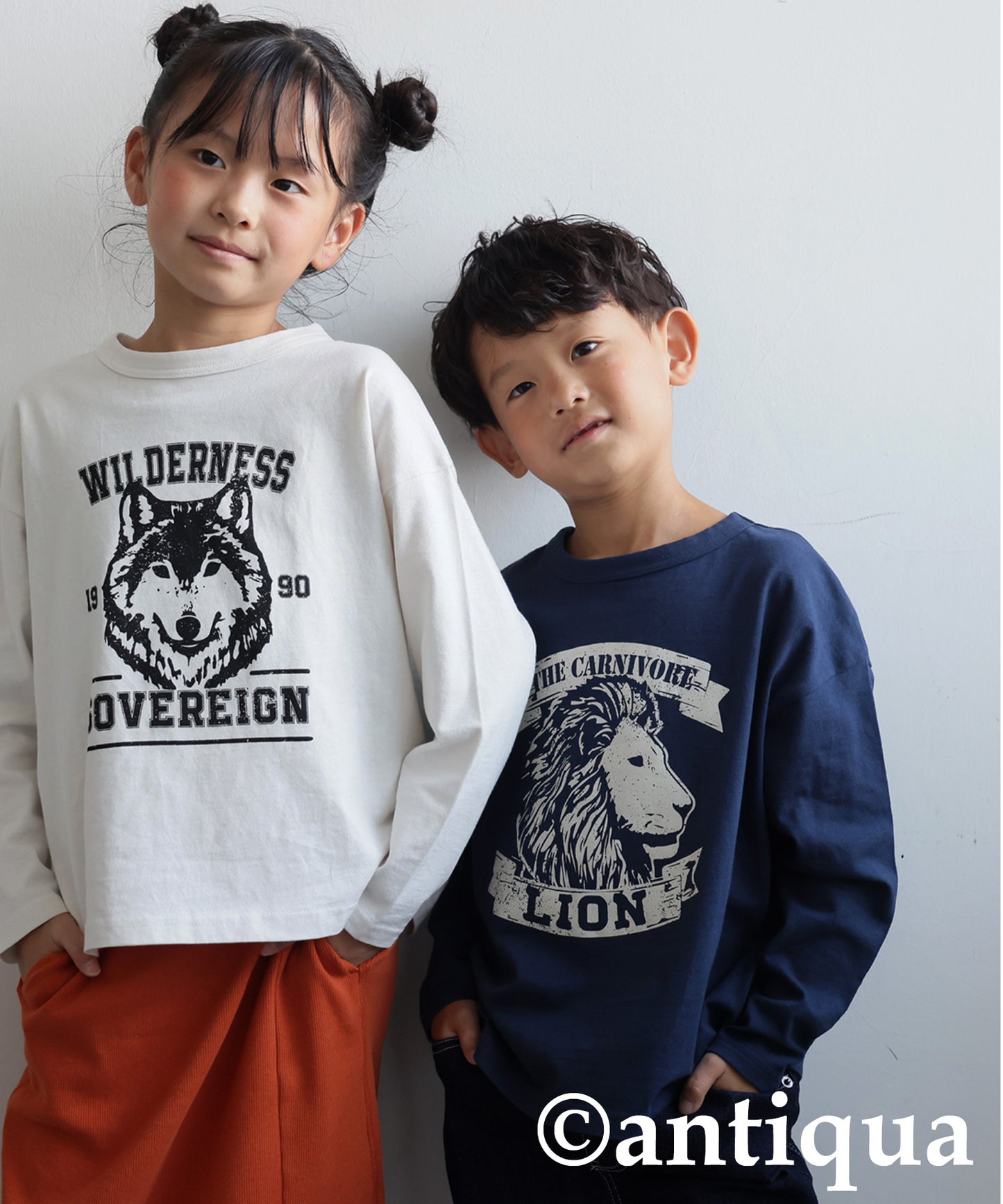 Animal Long T-Shirt For Kids