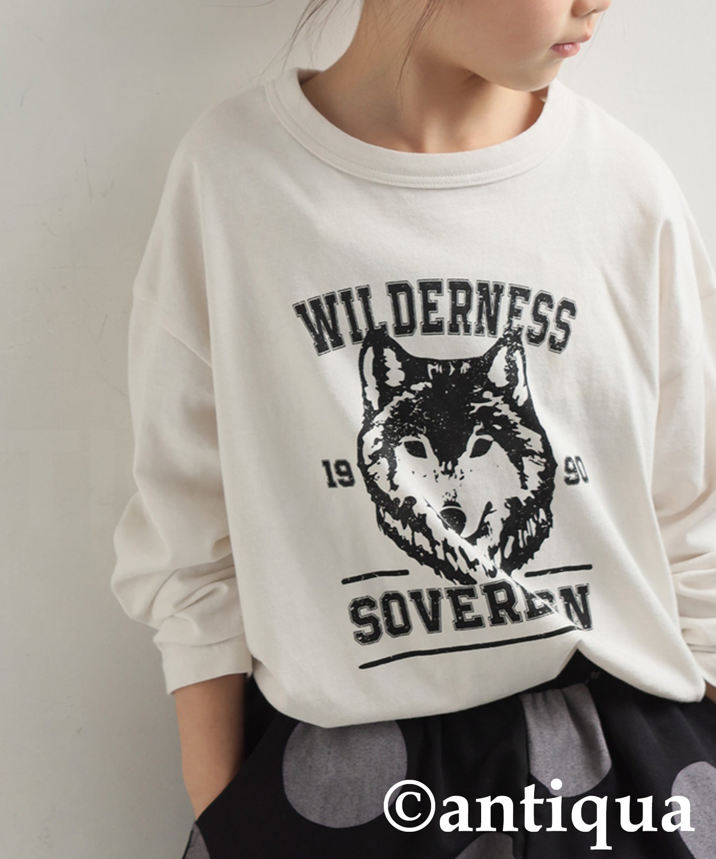 Animal Long T-Shirt For Kids