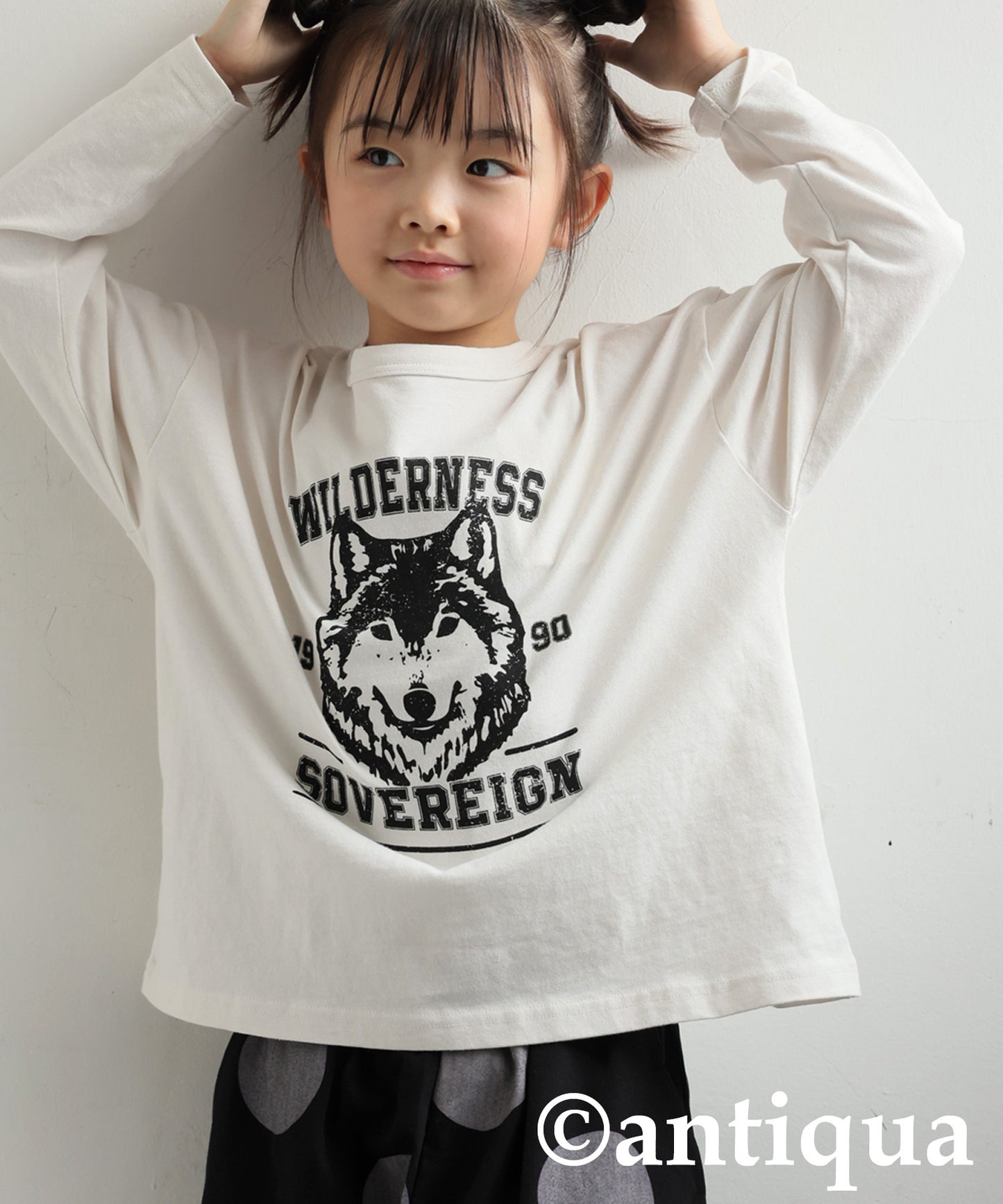 Animal Long T-Shirt For Kids
