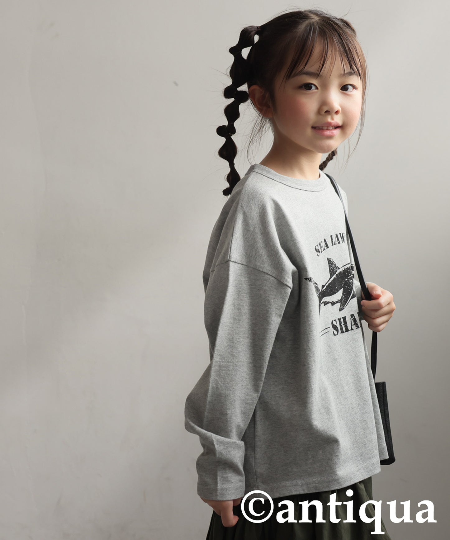 Animal Long T-Shirt For Kids