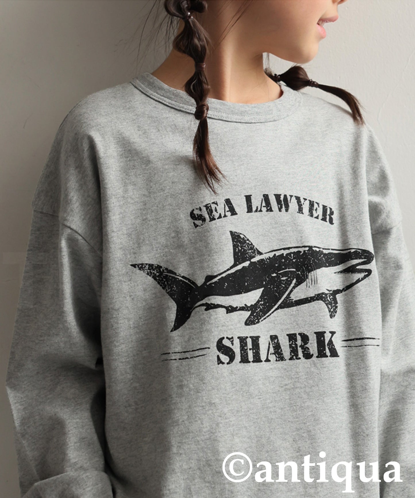 Animal Long T-Shirt For Kids