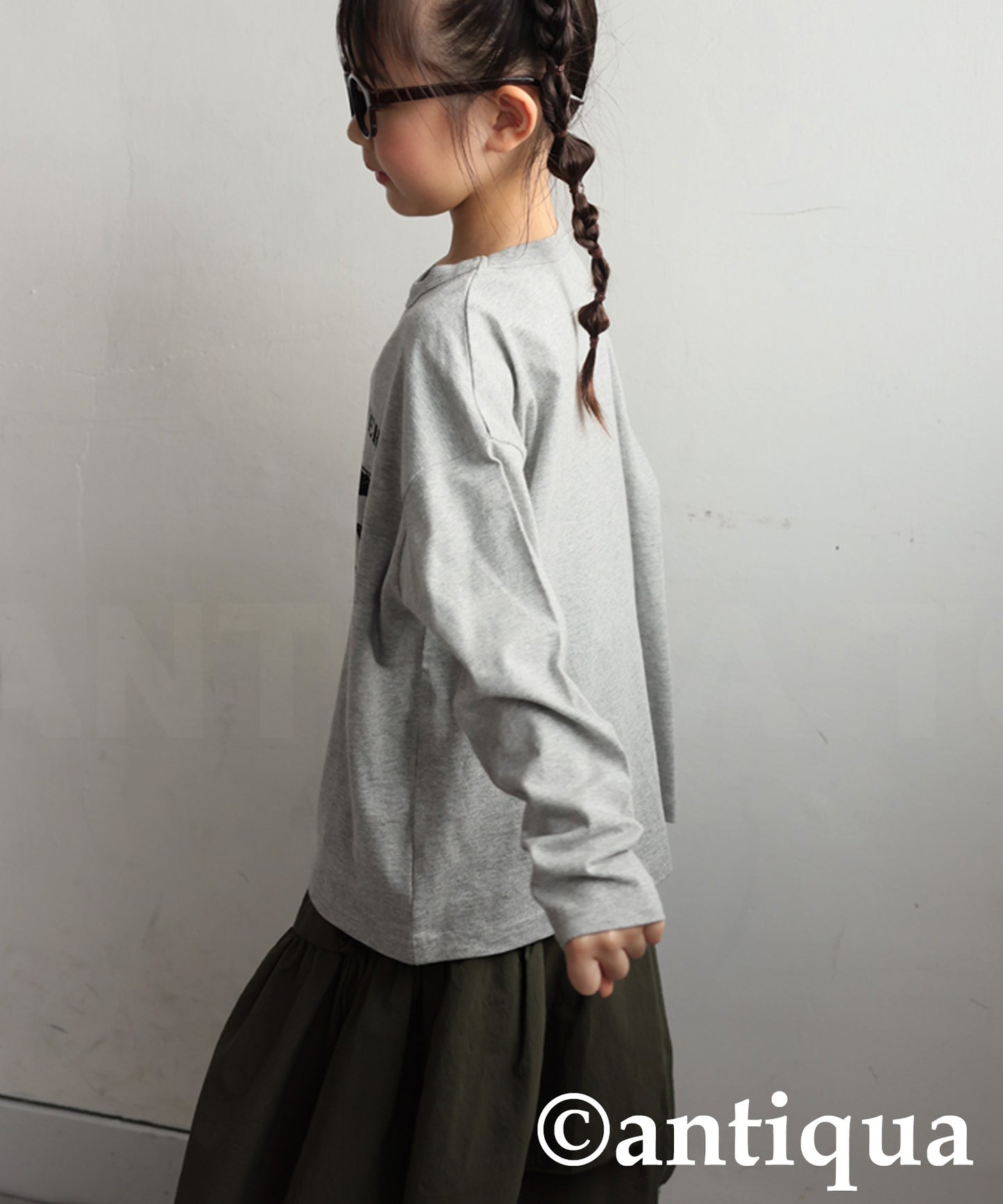 Animal Long T-Shirt For Kids