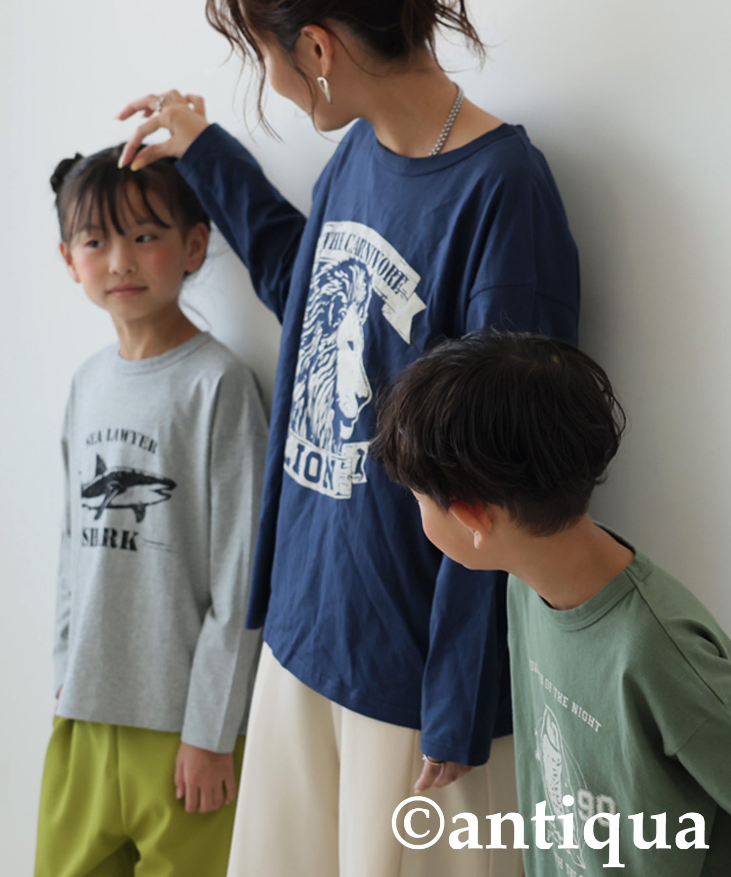 Animal Long T-Shirt For Kids