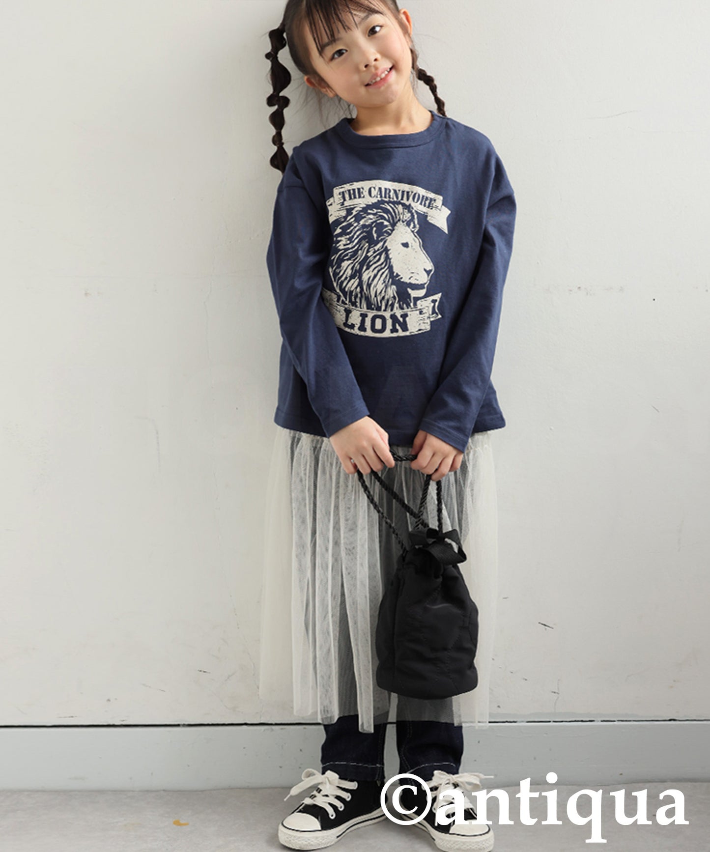 Animal Long T-Shirt For Kids