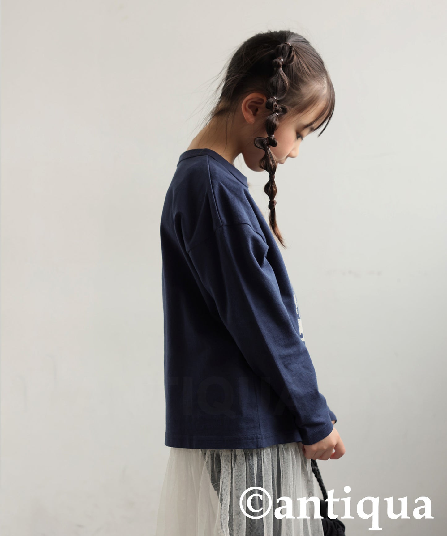 Animal Long T-Shirt For Kids