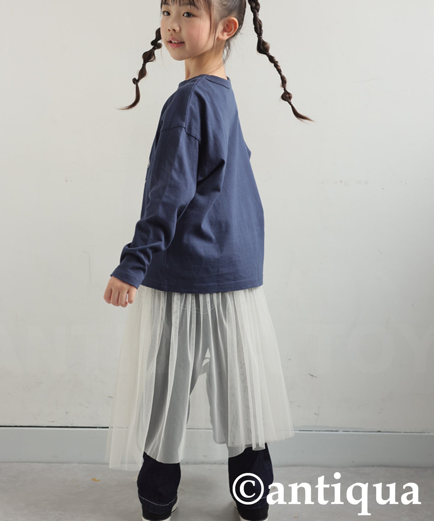 Animal Long T-Shirt For Kids