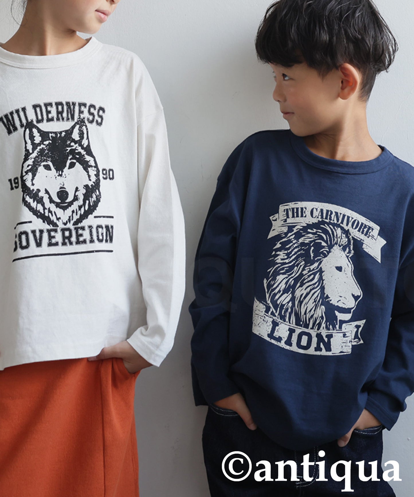Animal Long T-Shirt For Kids