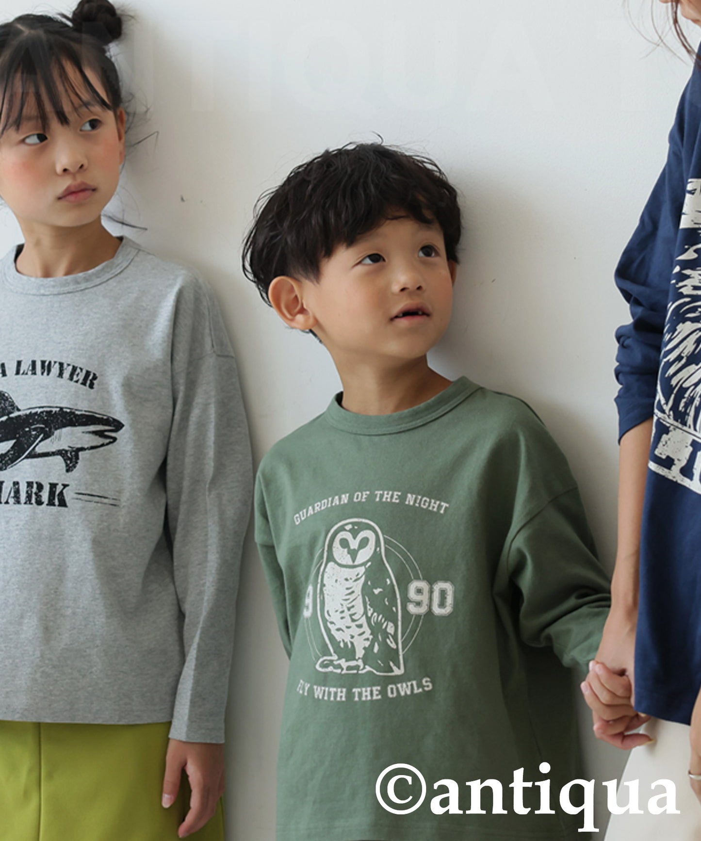 Animal Long T-Shirt For Kids