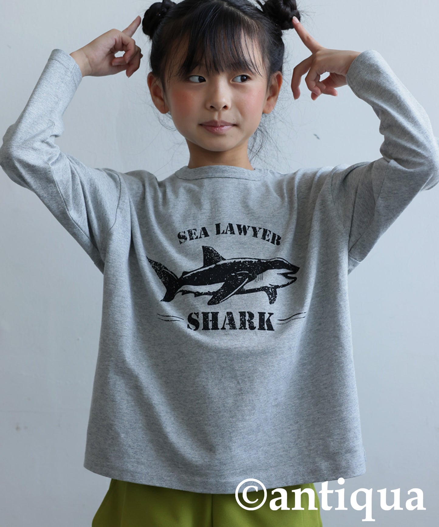 Animal Long T-Shirt For Kids