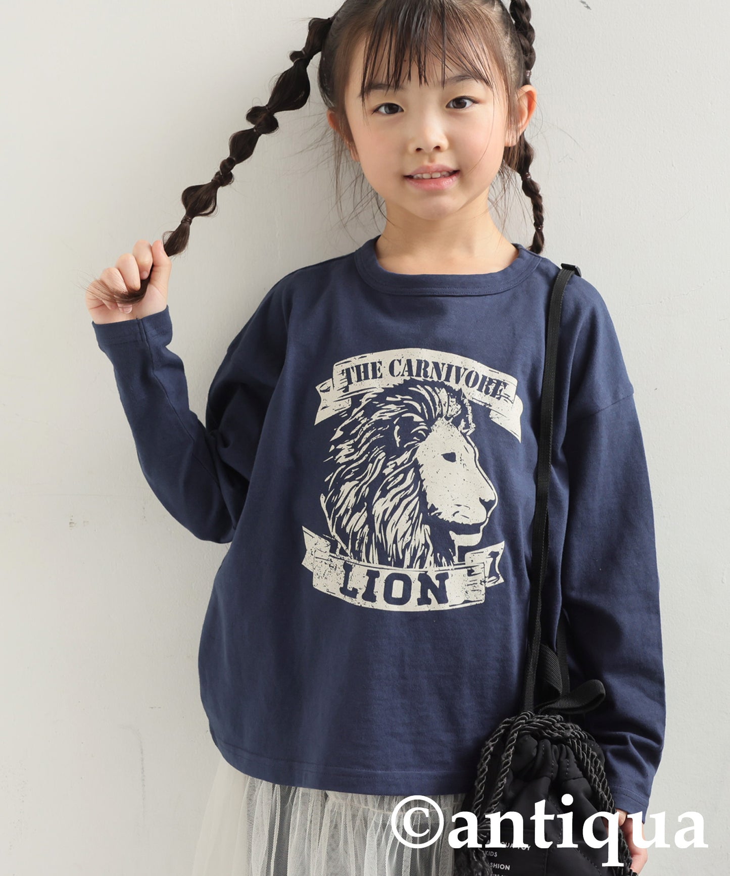 Animal Long T-Shirt For Kids