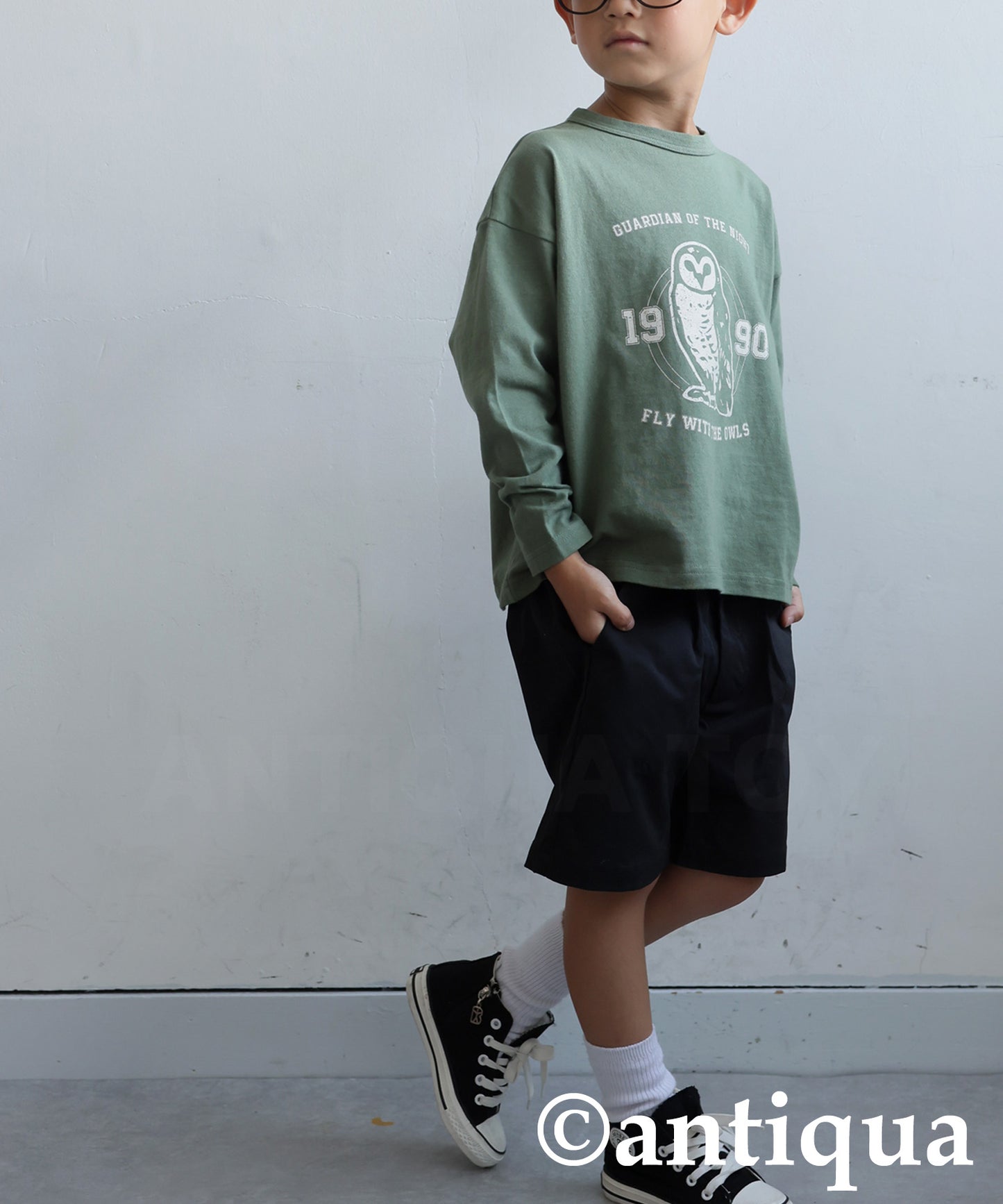 Animal Long T-Shirt For Kids