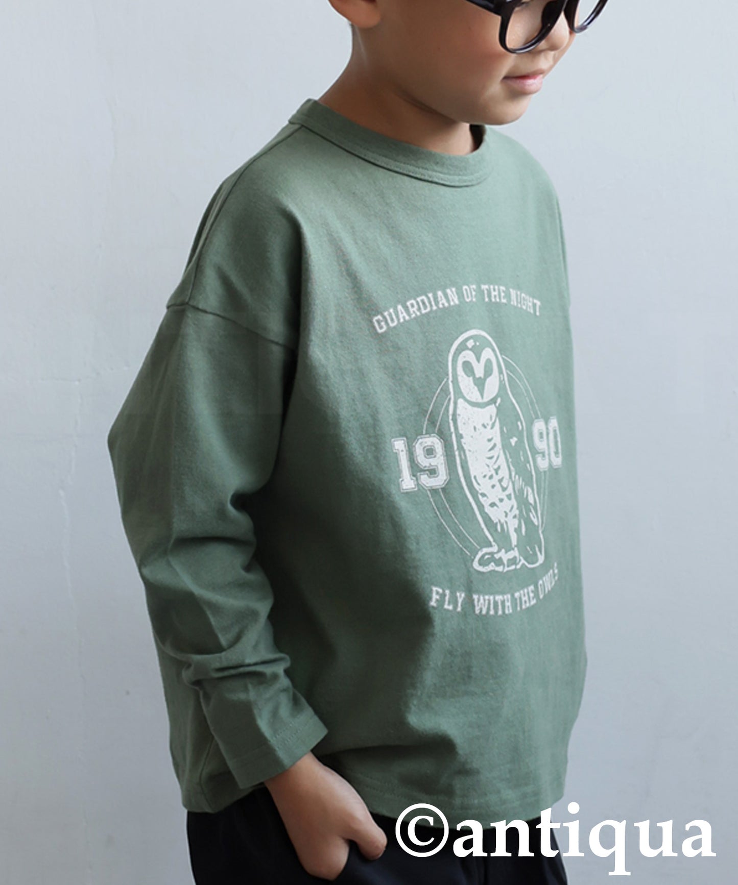 Animal Long T-Shirt For Kids