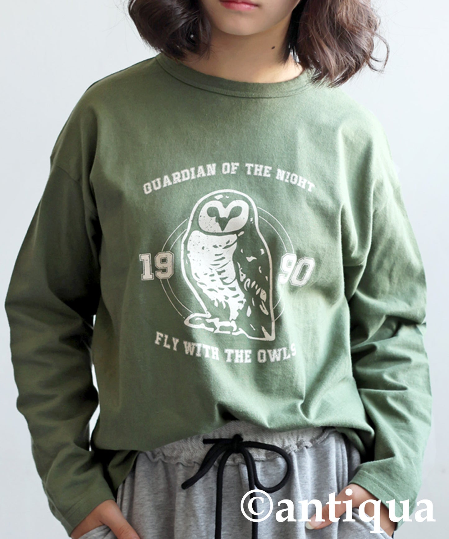 Animal Long T-Shirt Junior