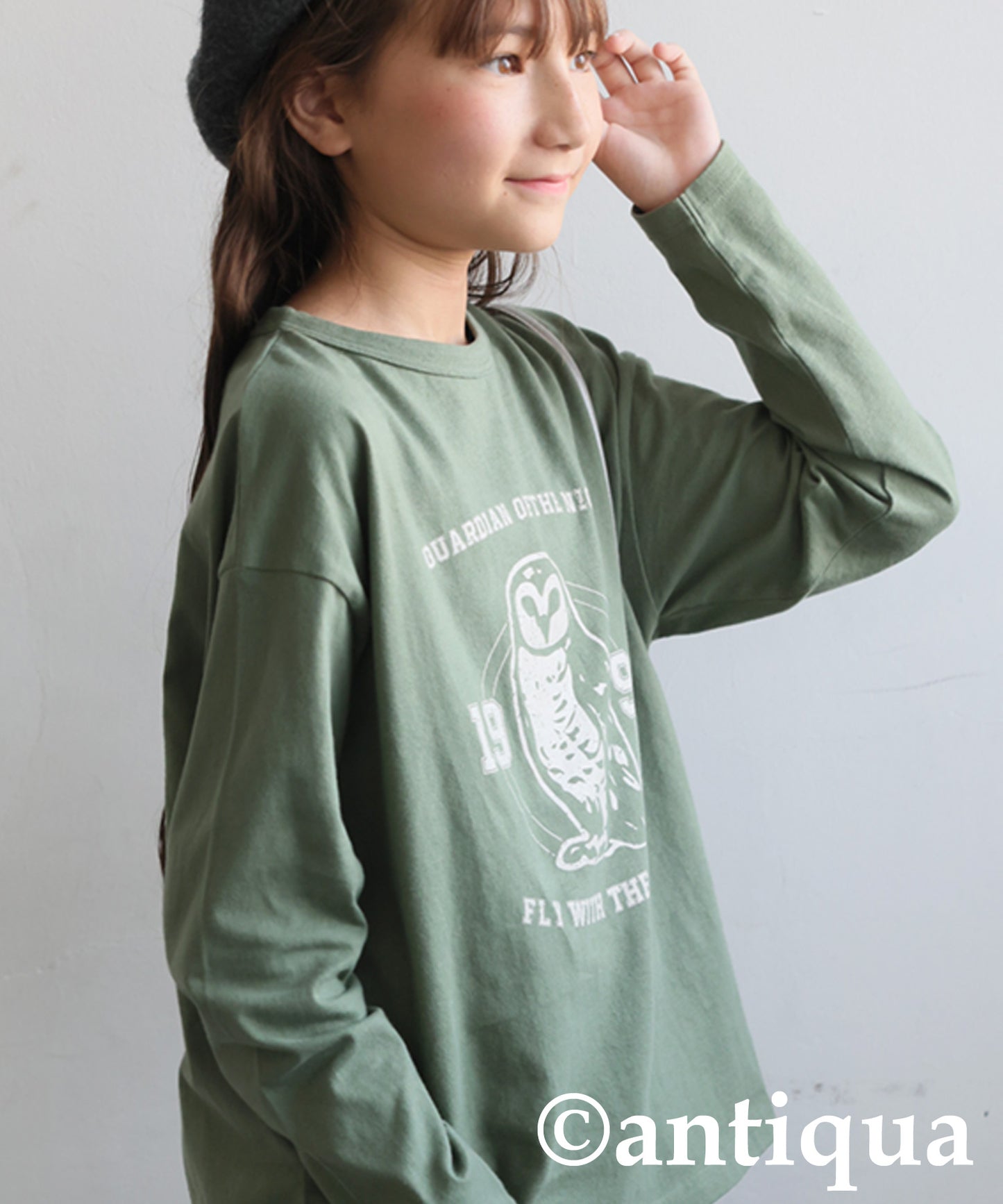 Animal Long T-Shirt Junior