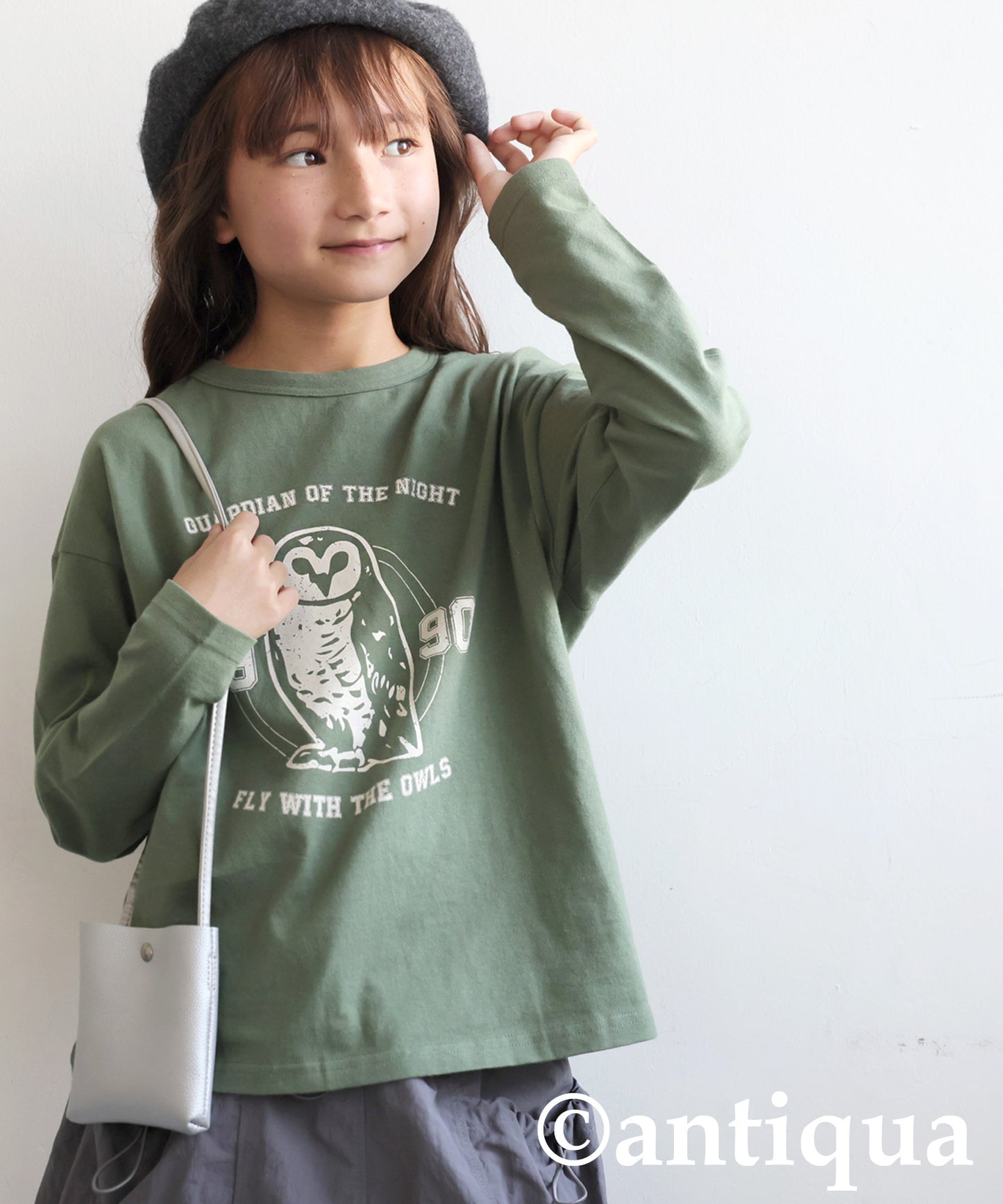 Animal Long T-Shirt Junior