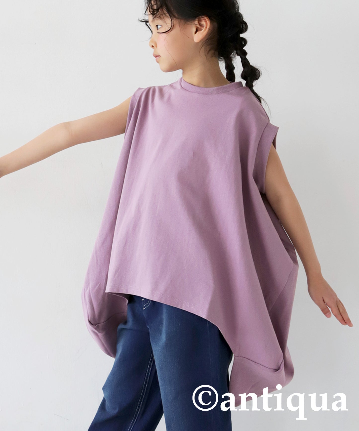 Unique design tops Kids