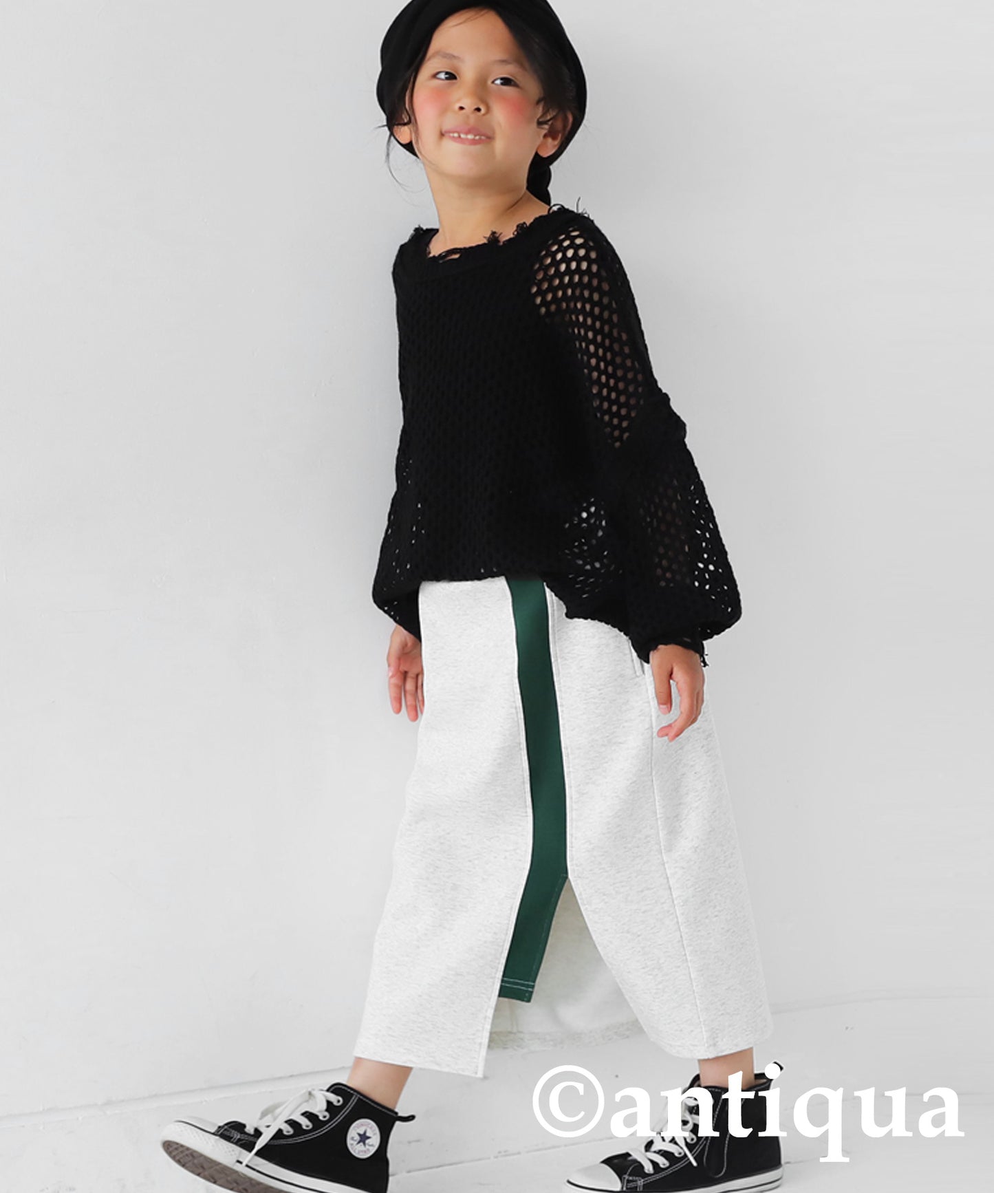 Ponte fabric Slit skirt Kids