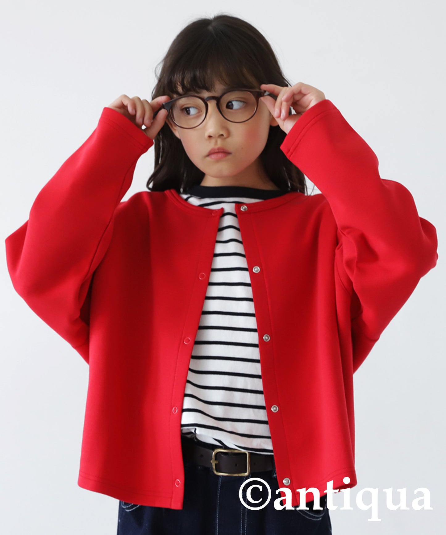 Cotton blend material Cardigan Kids