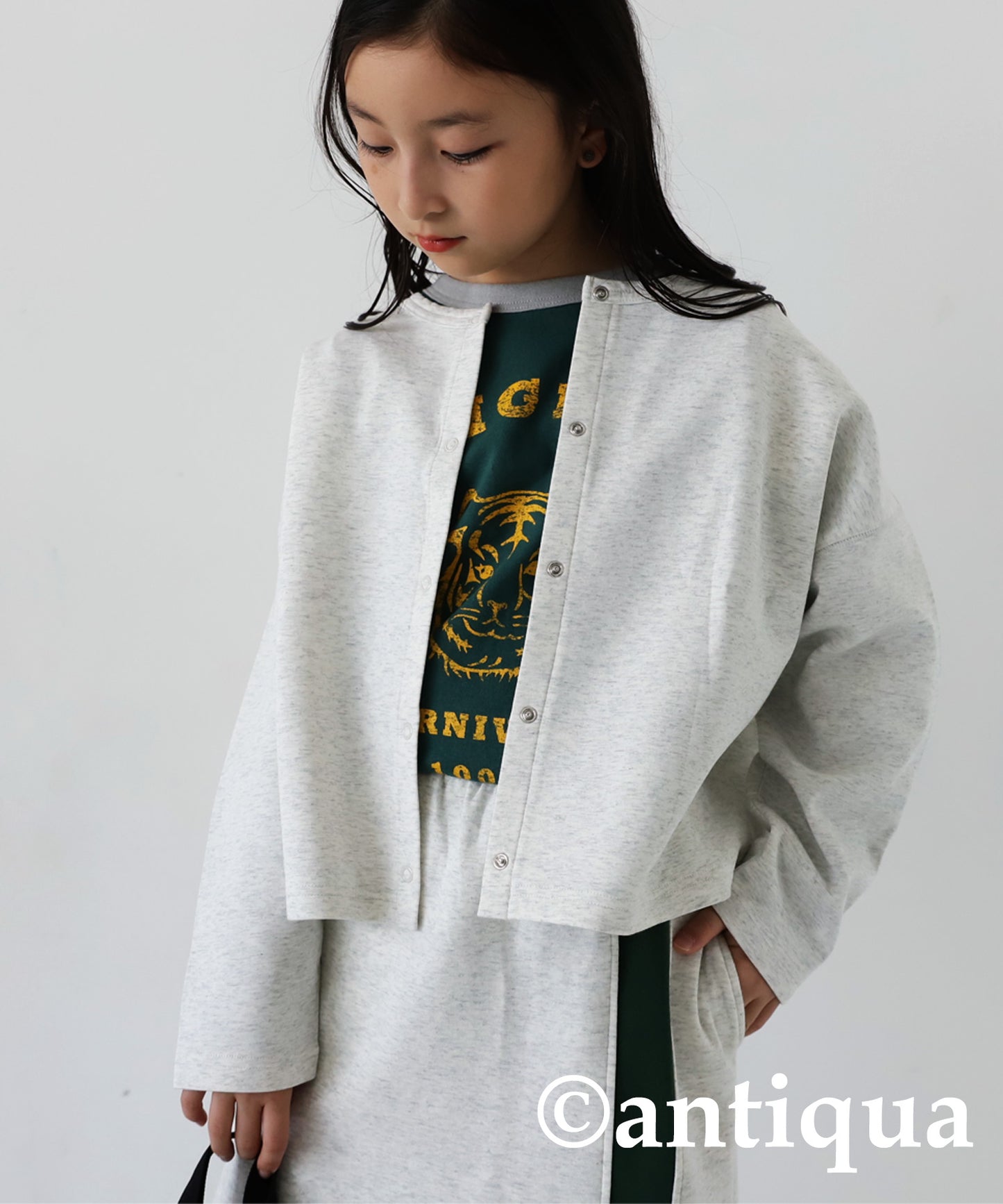 Cotton blend material Cardigan Kids