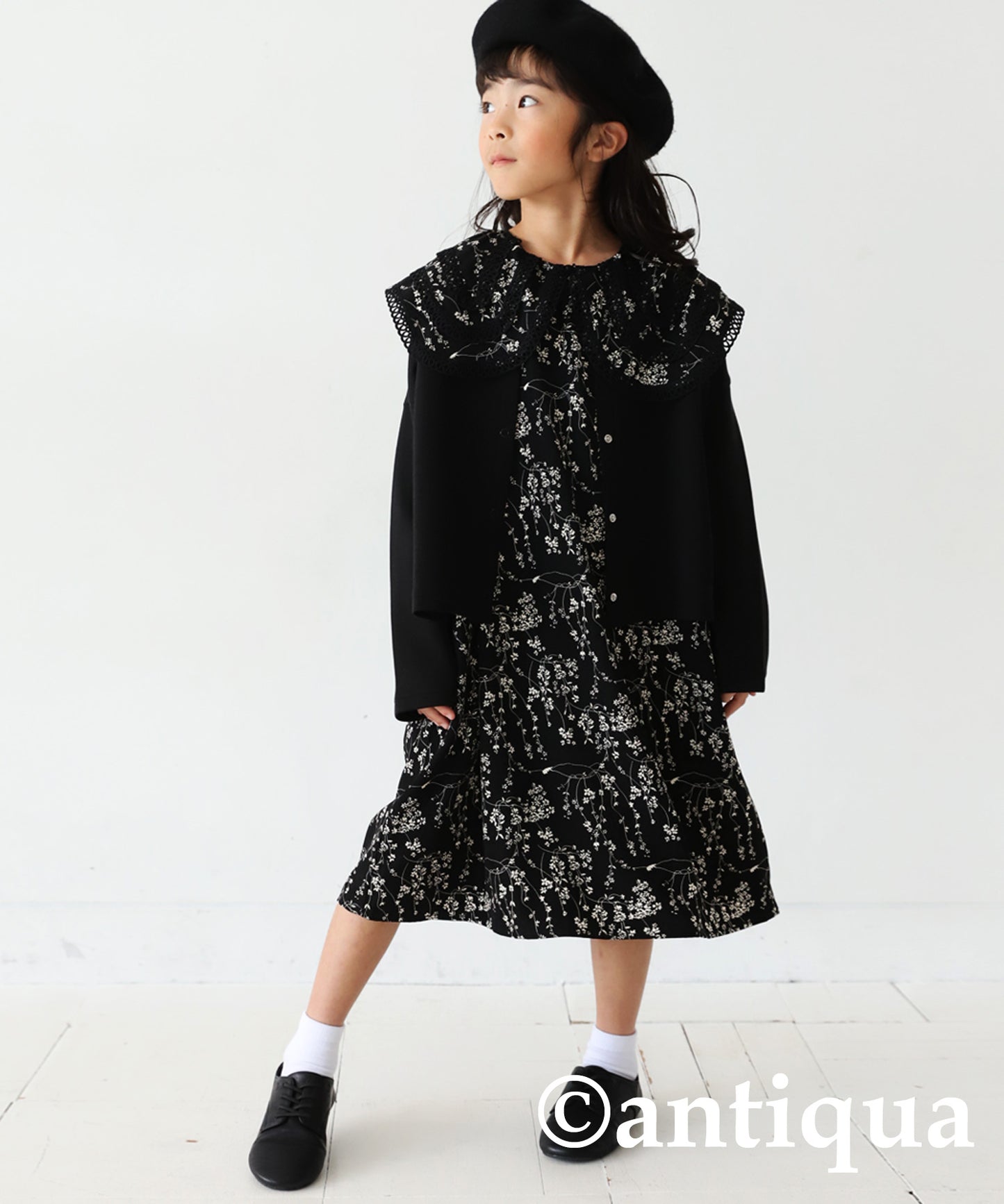 Cotton blend material Cardigan Kids