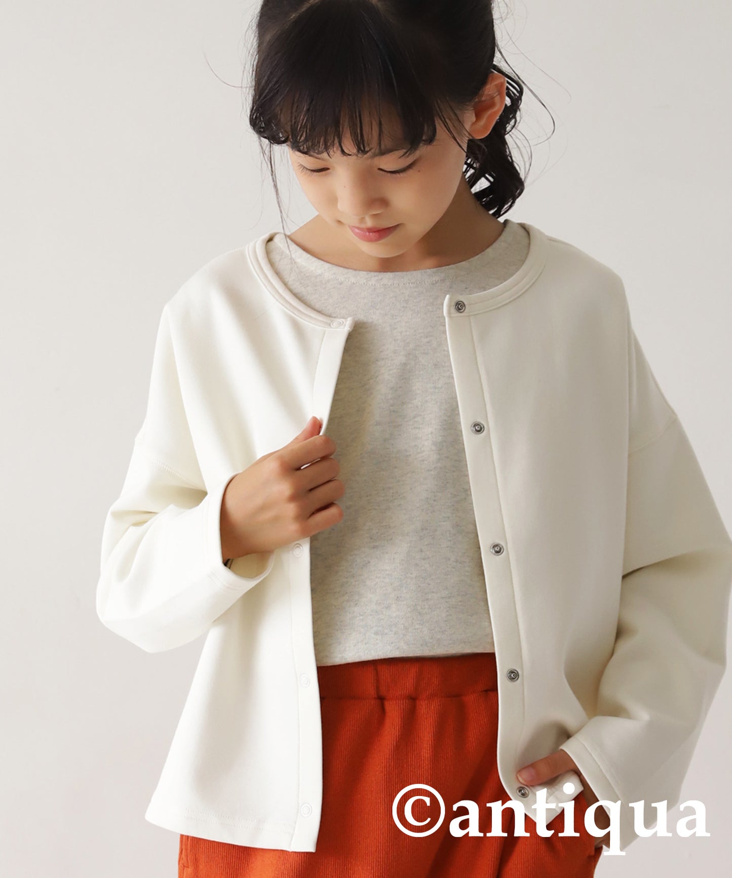 Cotton blend material Cardigan Kids