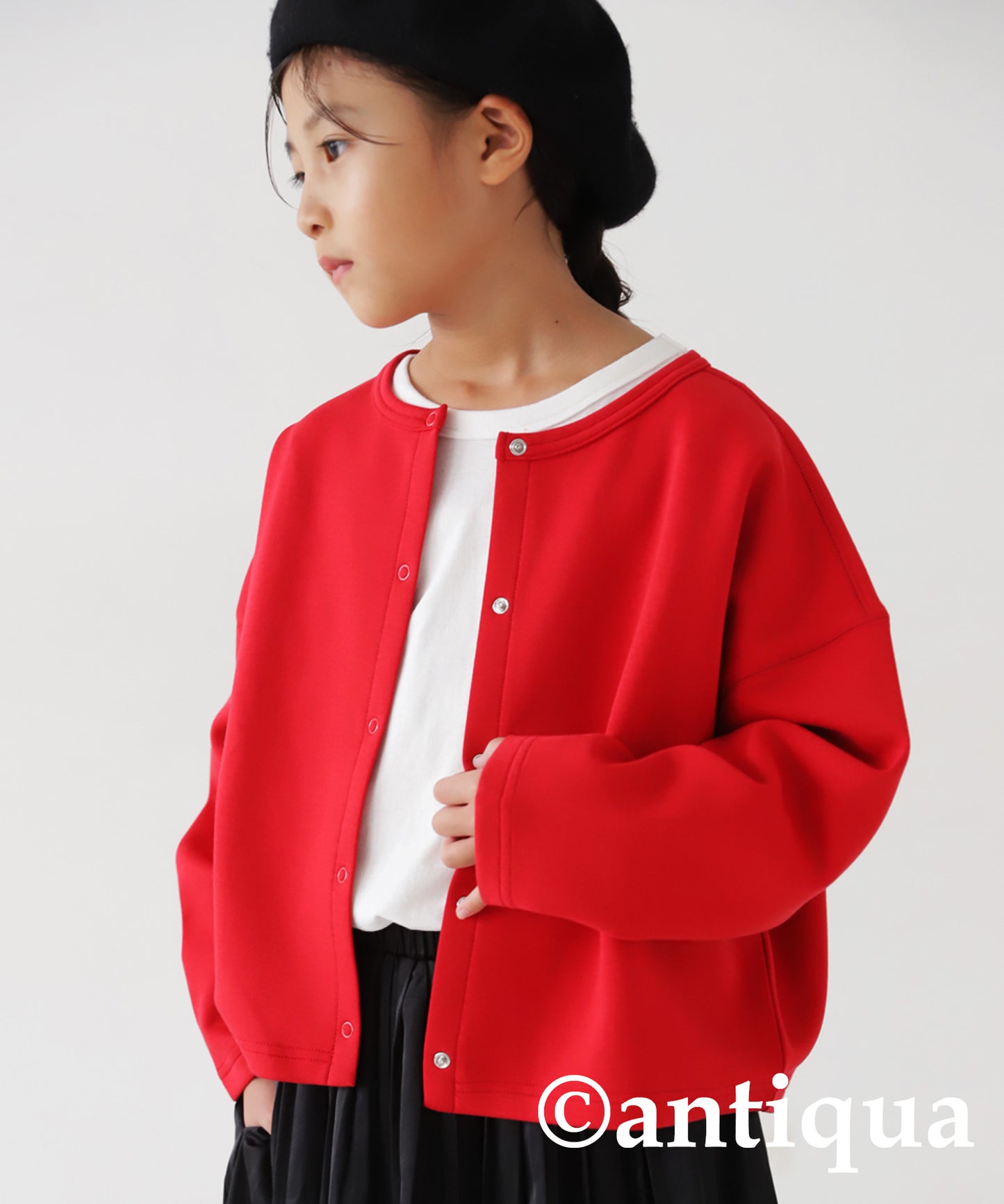 Cotton blend material Cardigan Kids