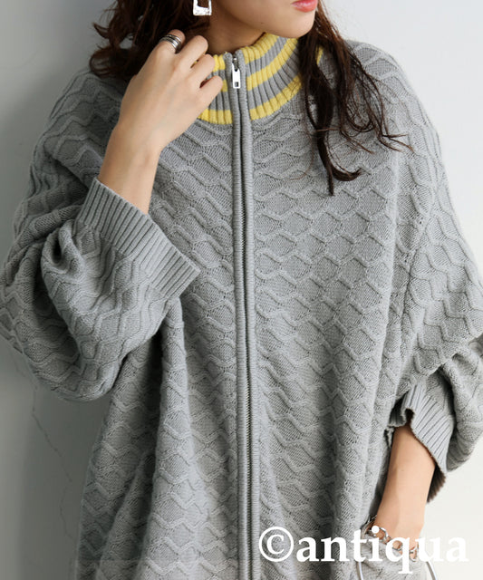 Aran Pattern Knit Cardigan Ladies