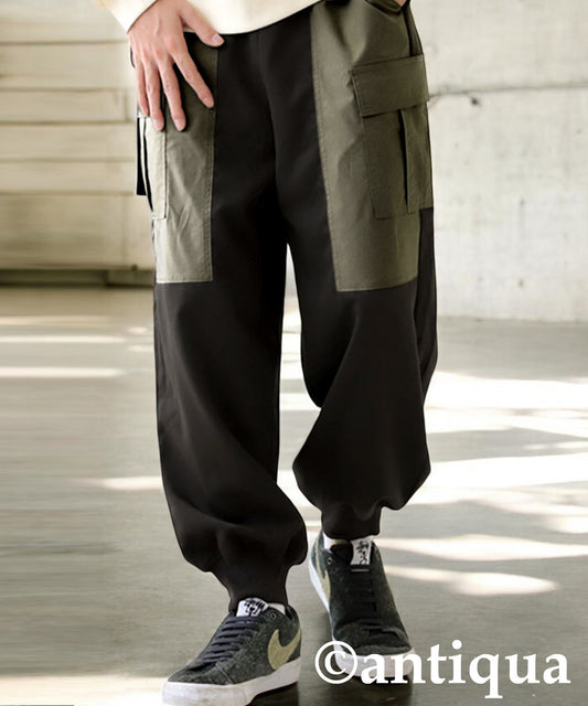 Switchable Cargo Pants Men's