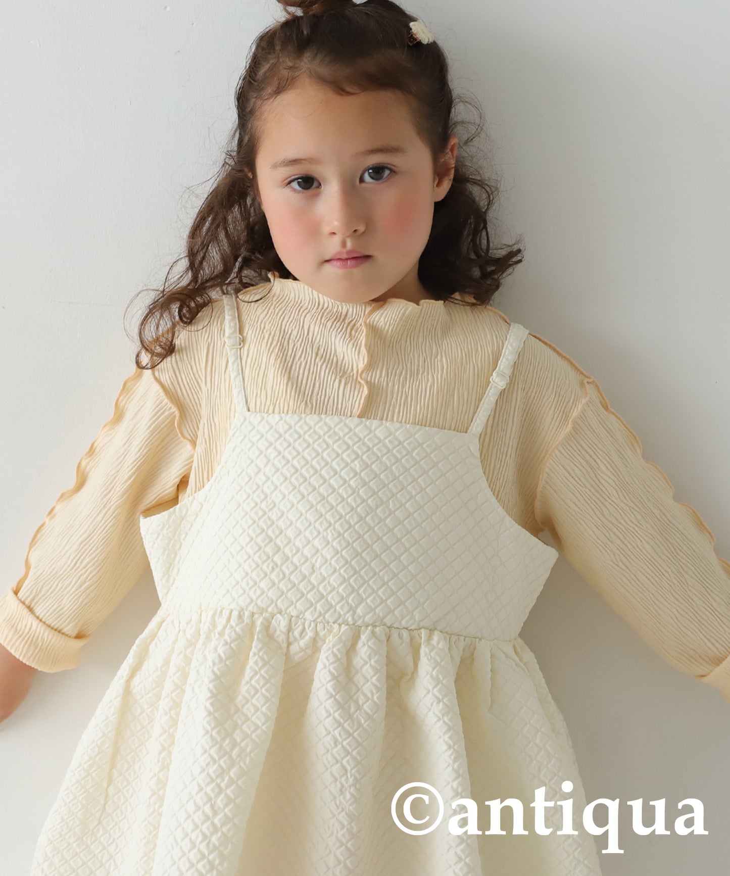 Jacquard Camisole Dress Kids