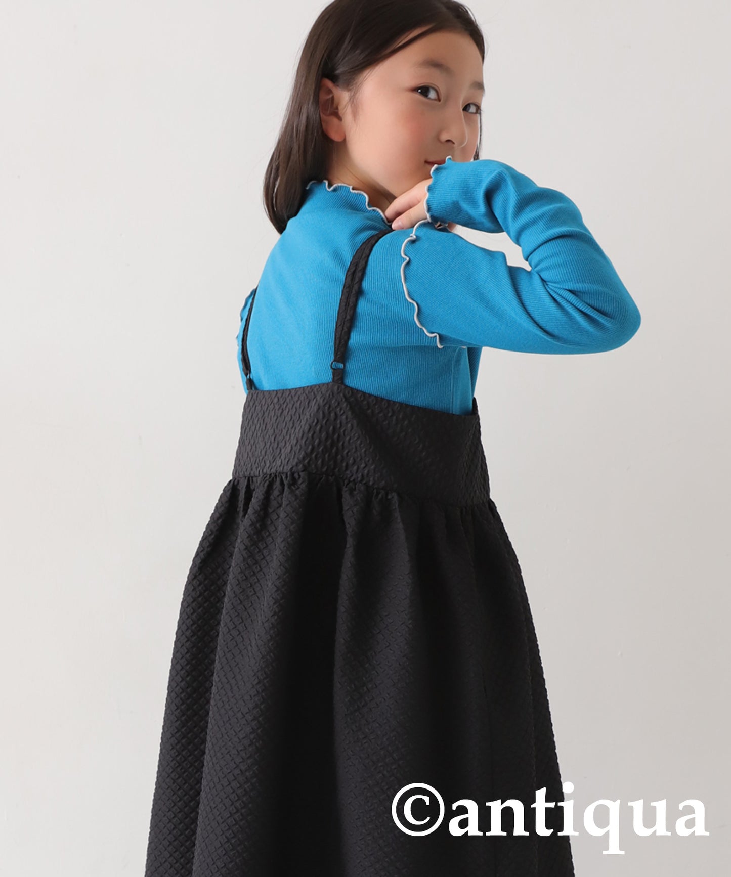 Jacquard Camisole Dress Kids