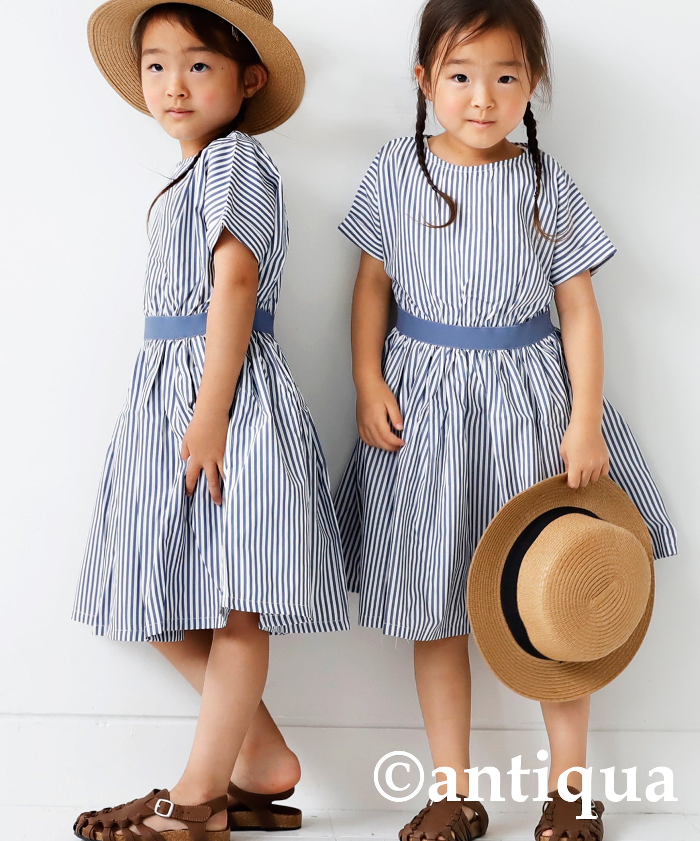 Striped Flare Dress Kids