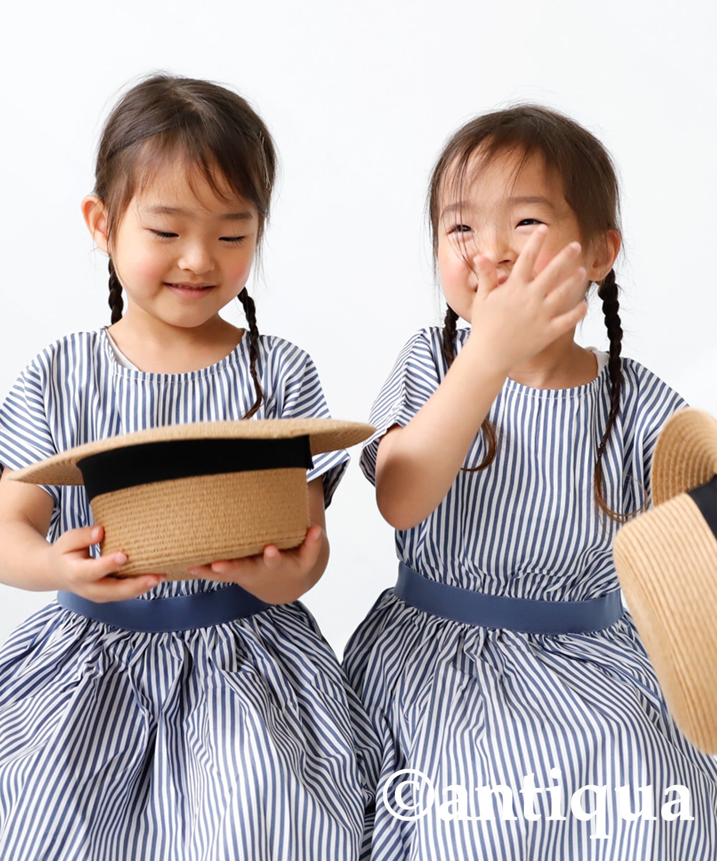 Striped Flare Dress Kids