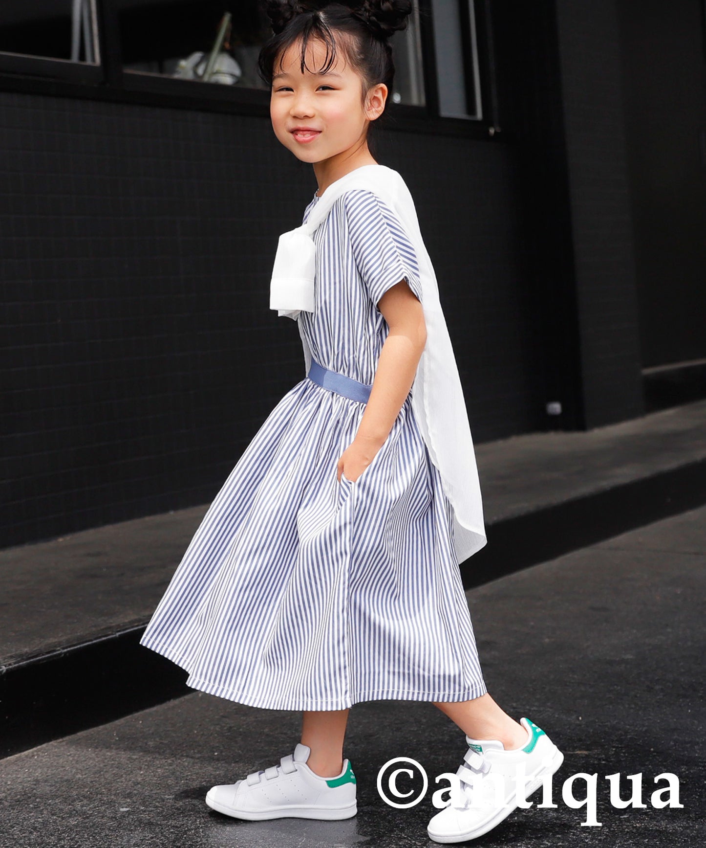 Striped Flare Dress Kids