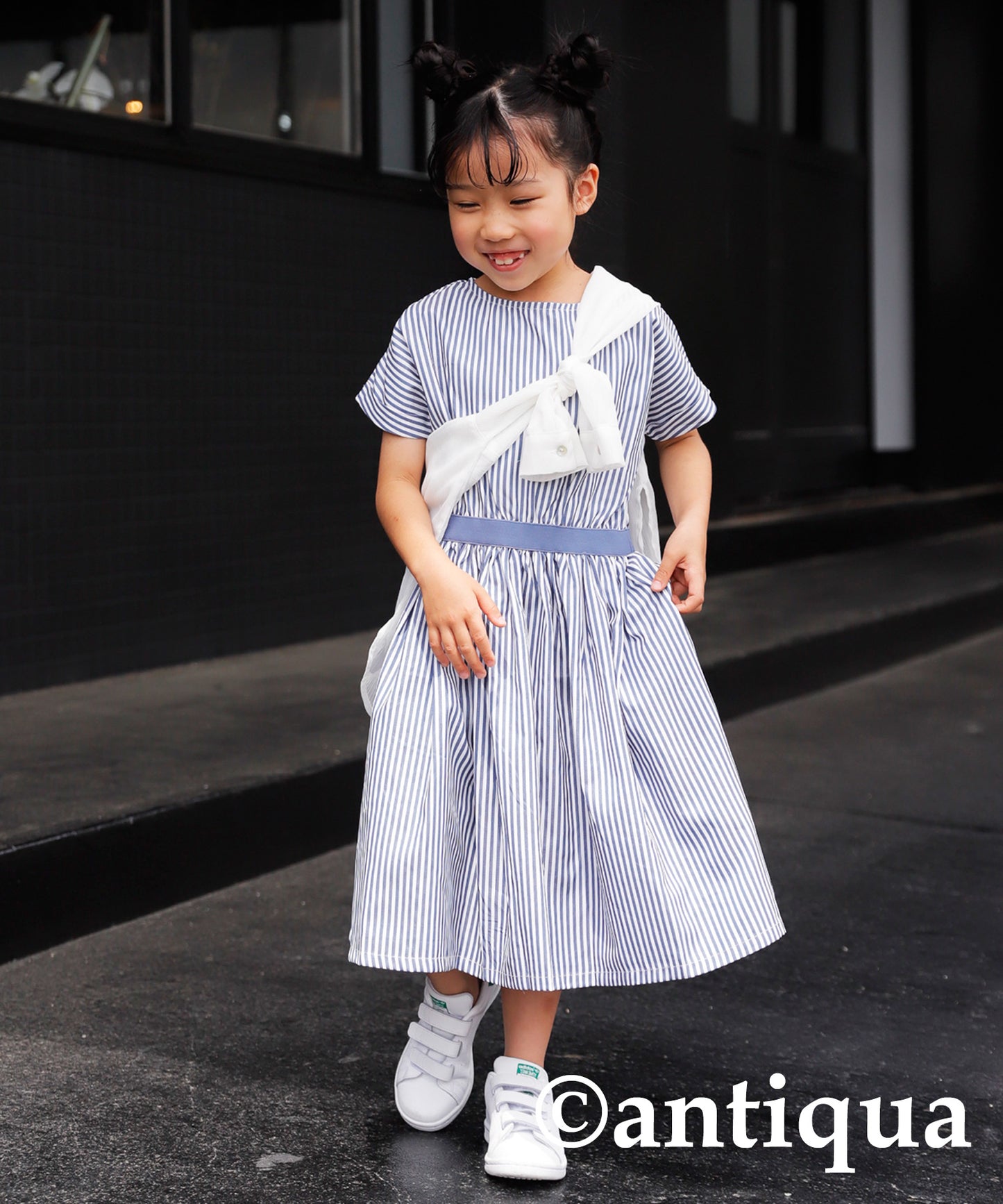 Striped Flare Dress Kids