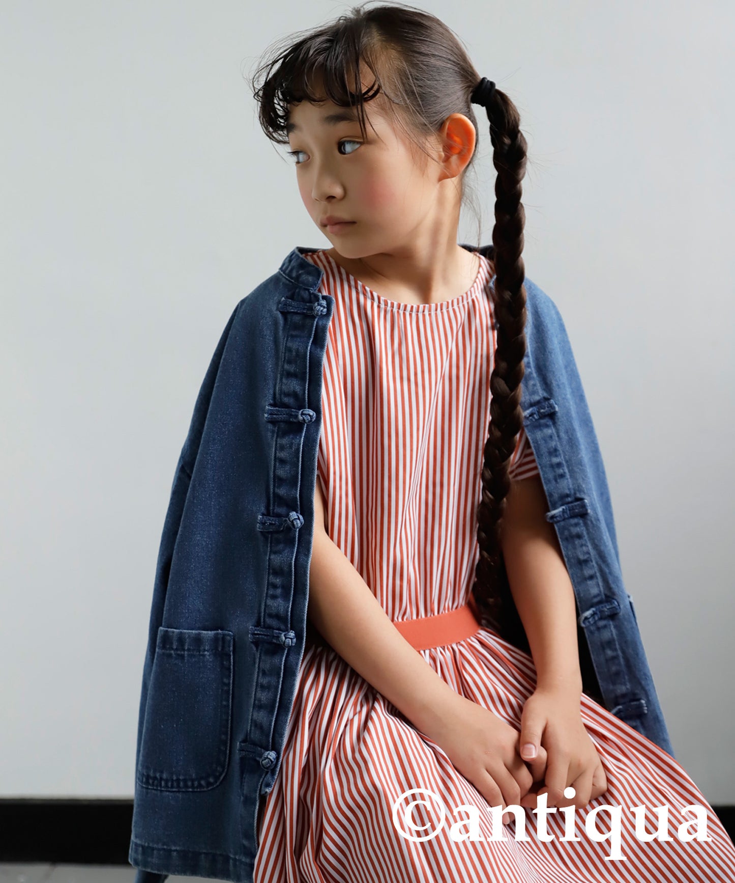 Striped Flare Dress Kids