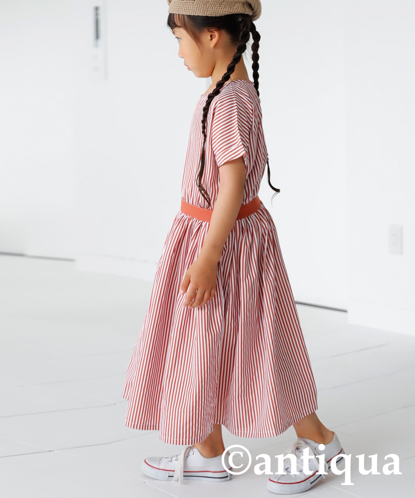 Striped Flare Dress Kids