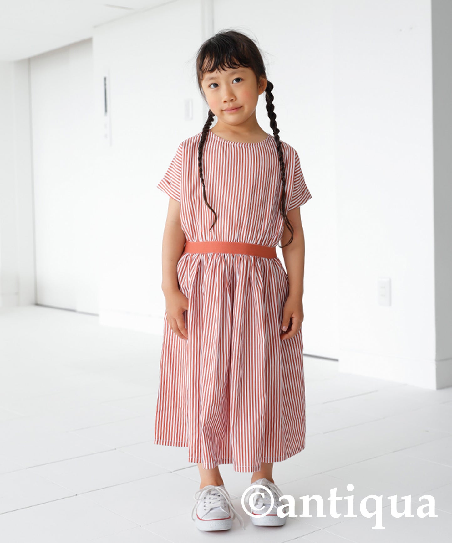 Striped Flare Dress Kids