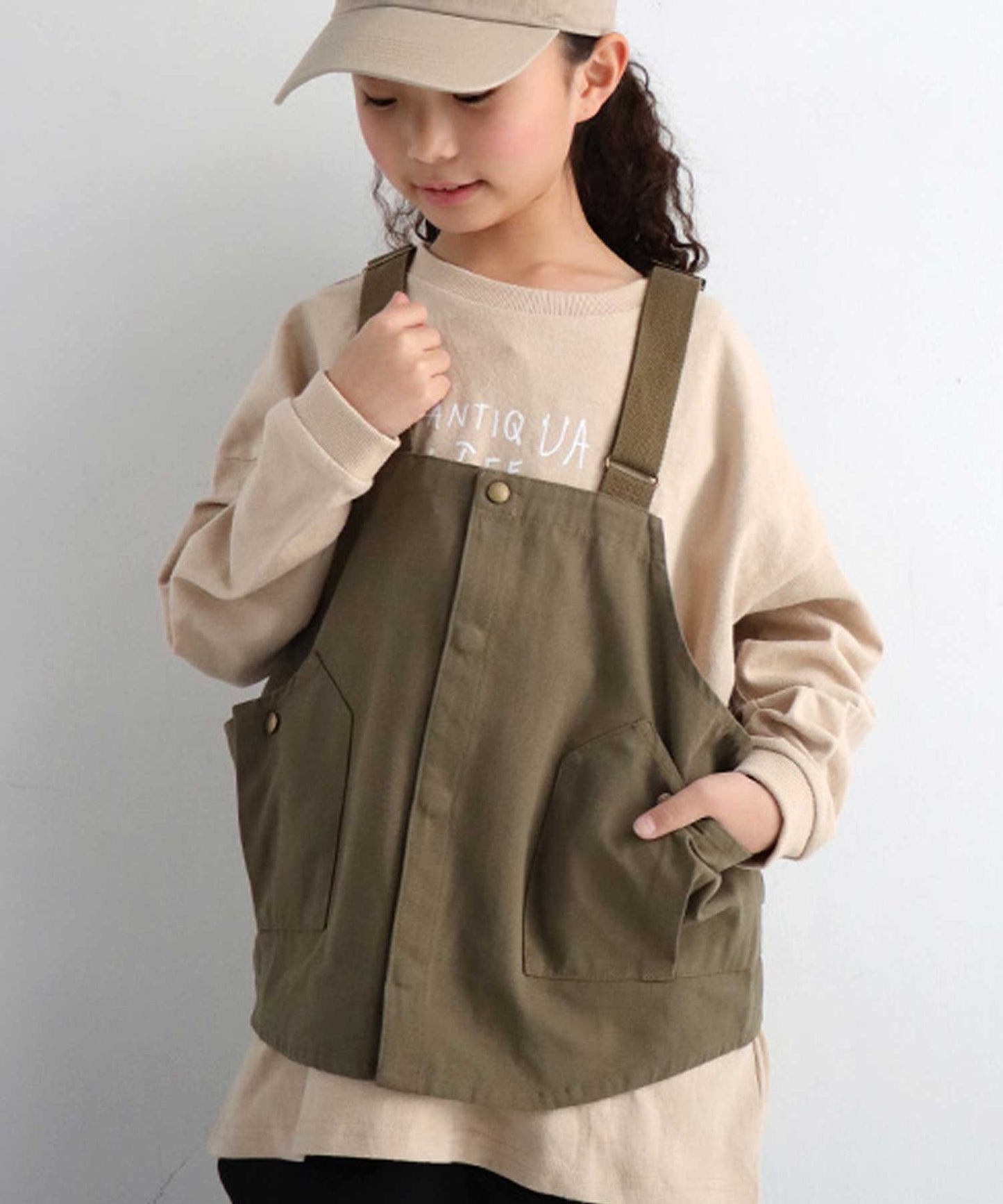 Hunt Vest Kids