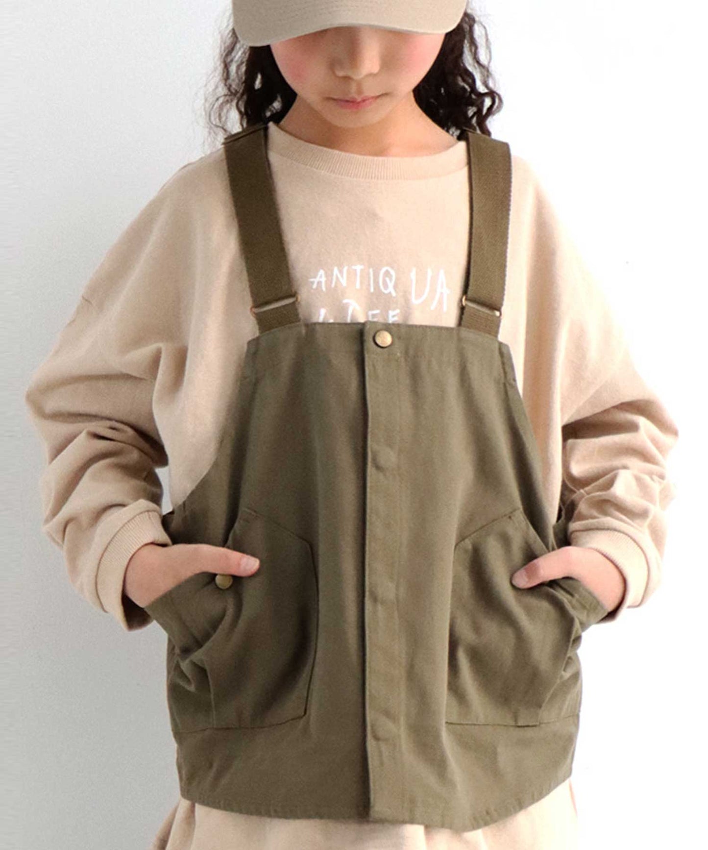 Hunt Vest Kids