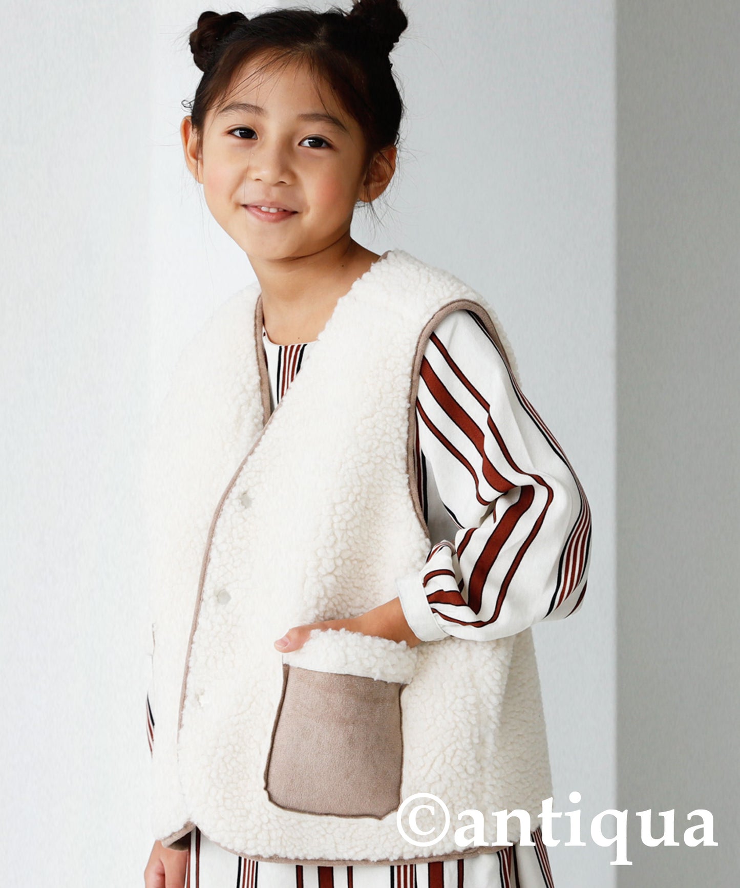 Reversible Mouton Vest Kids