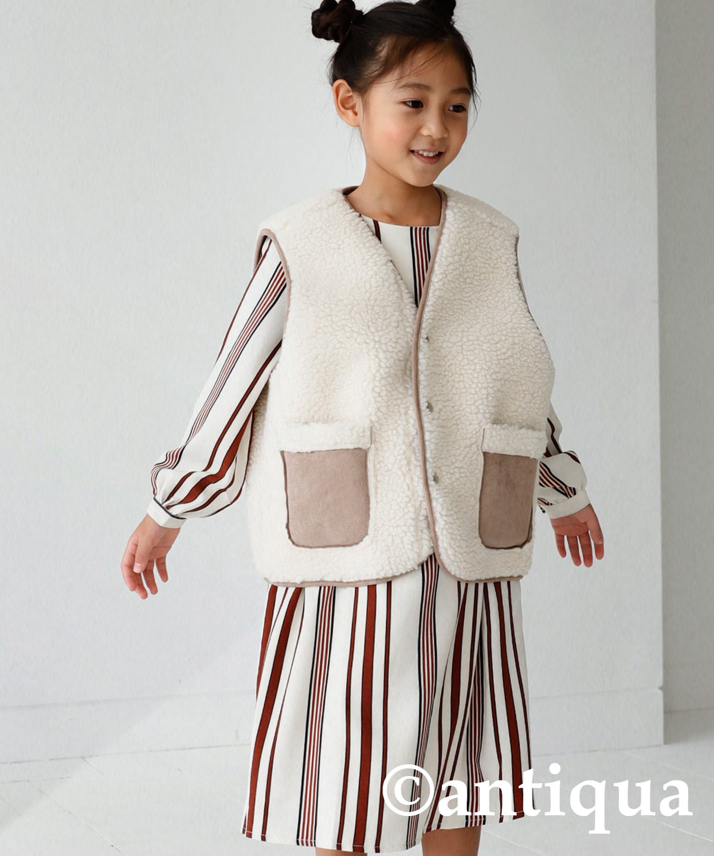 Reversible Mouton Vest Kids