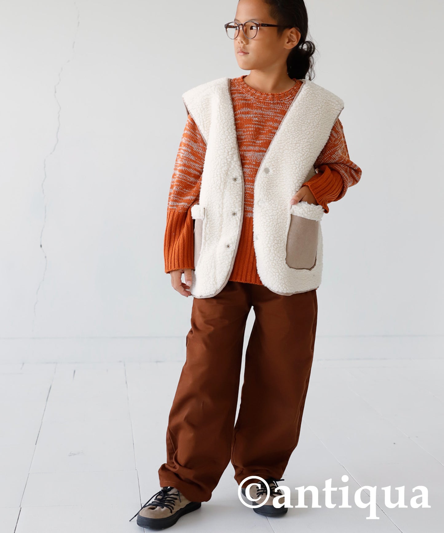 Reversible Mouton Vest Kids