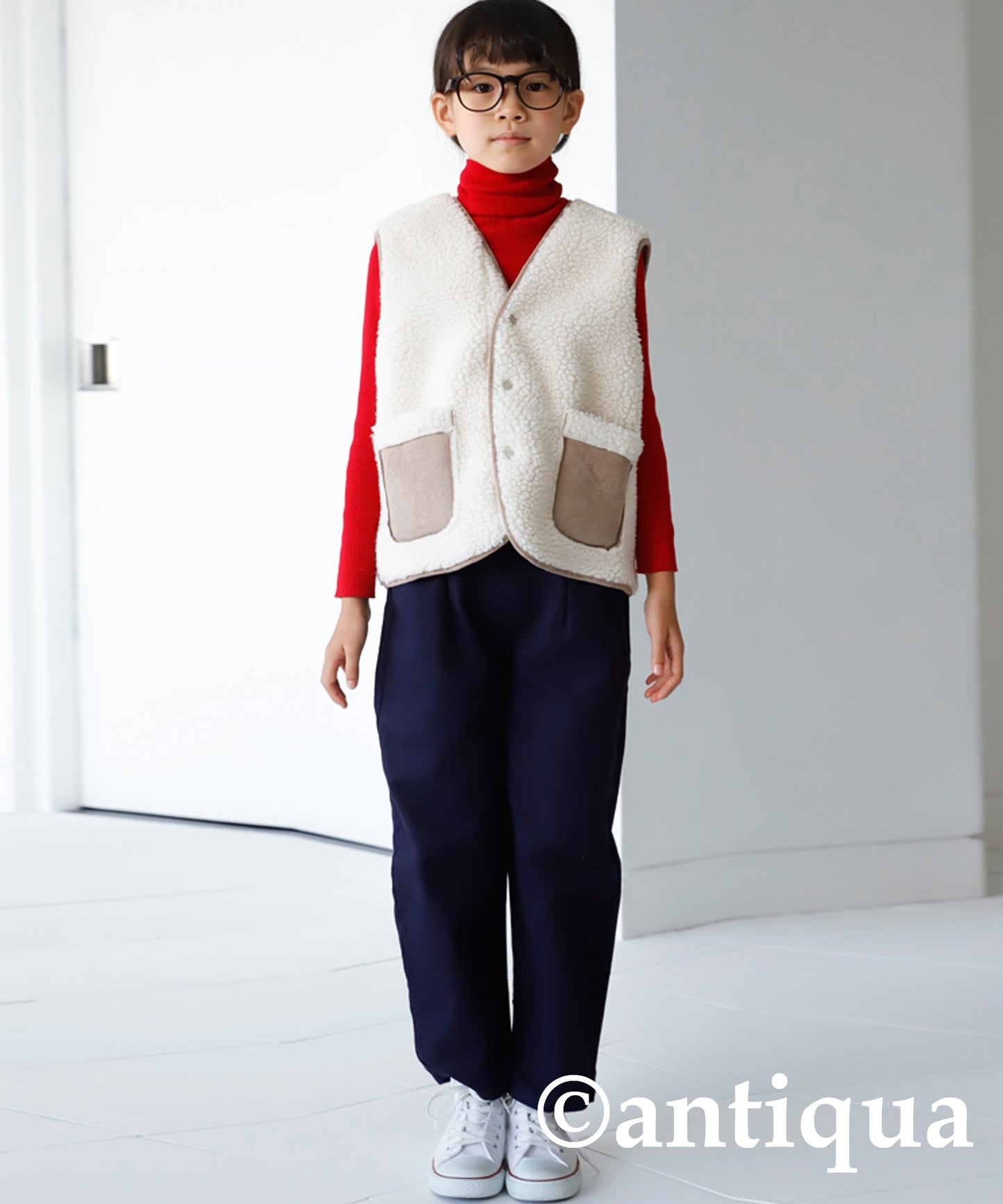 Reversible Mouton Vest Kids