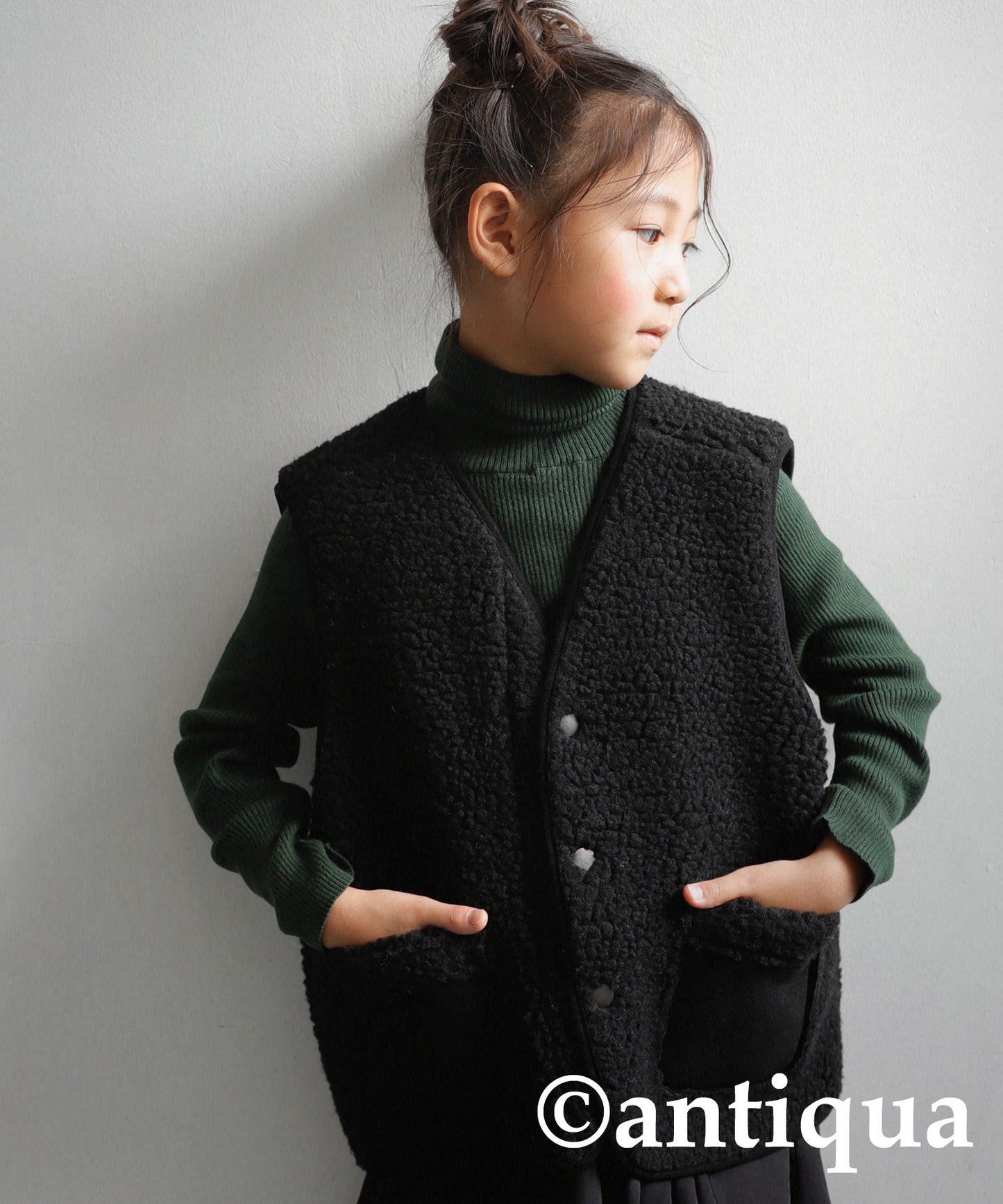 Reversible Mouton Vest Kids