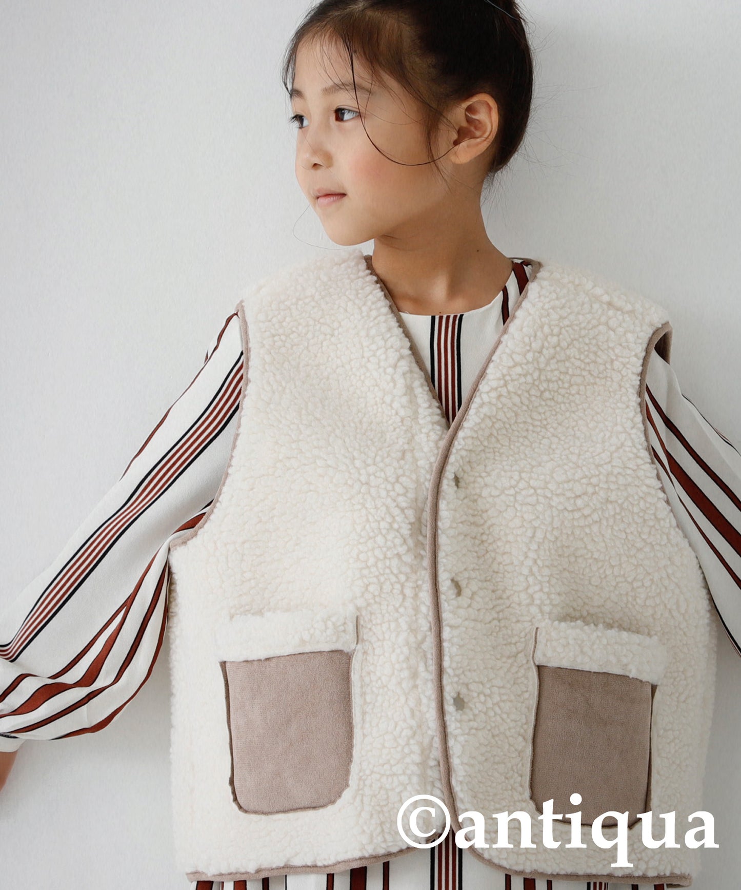 Reversible Mouton Vest Kids